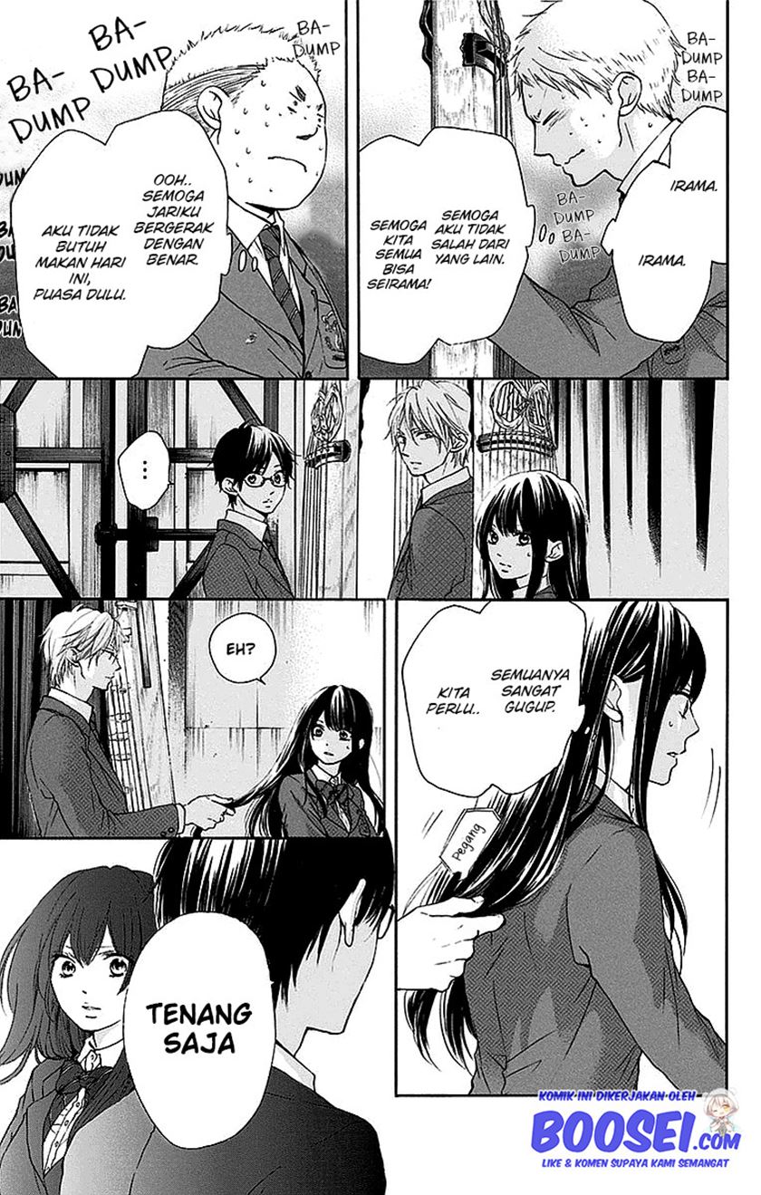 Kono Oto Tomare!